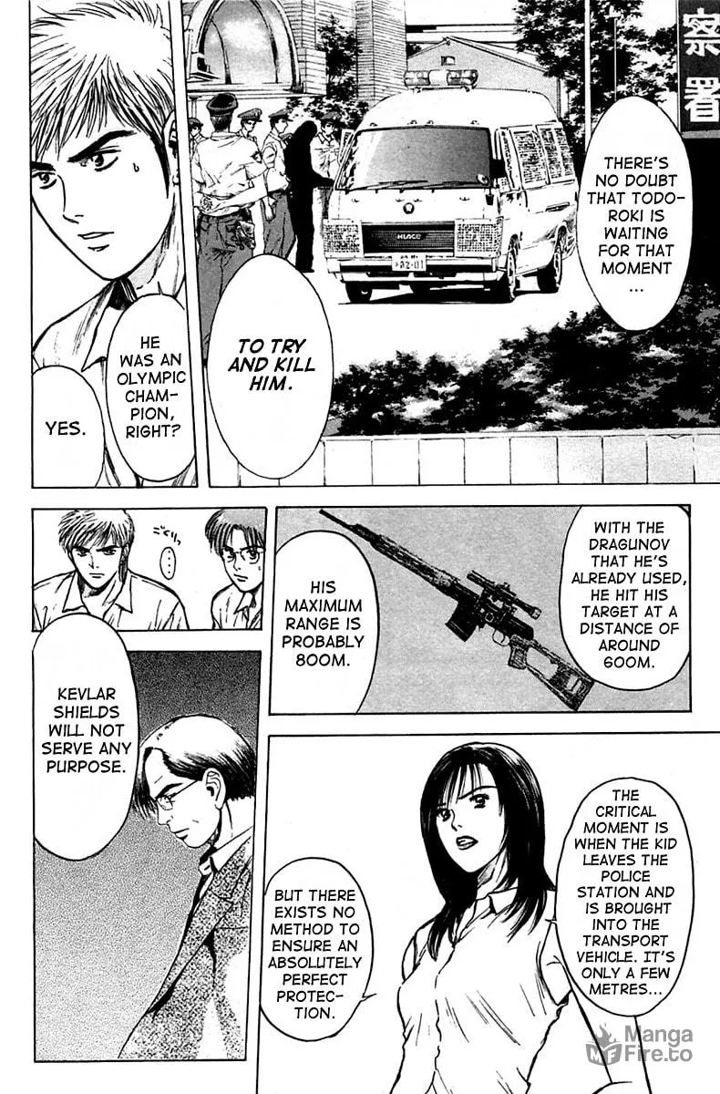 Read Psychometrer EIJI chapter 114 image 9 on Lezhin