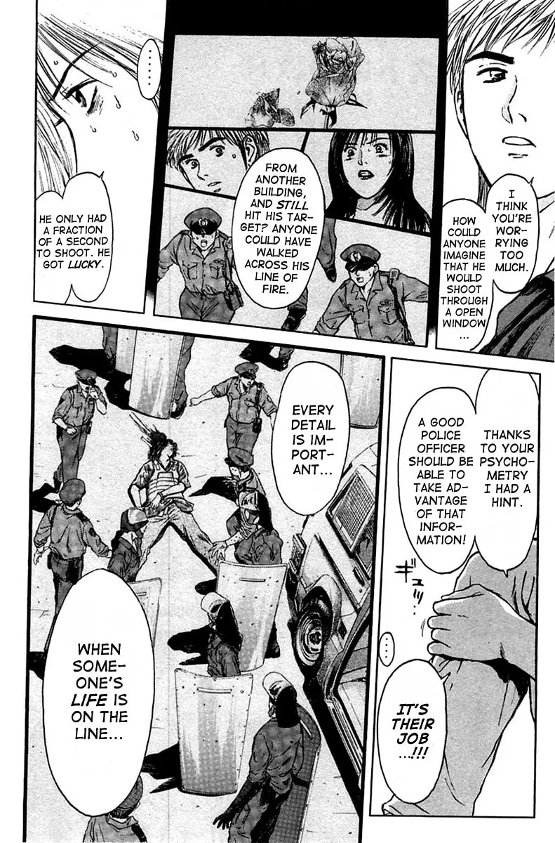 Read Psychometrer EIJI chapter 115 image 1 on Lezhin
