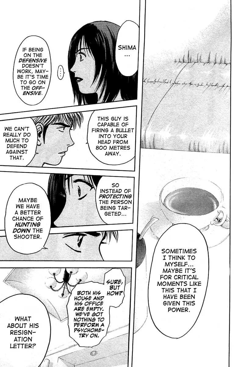 Read Psychometrer EIJI chapter 115 image 12 on Lezhin