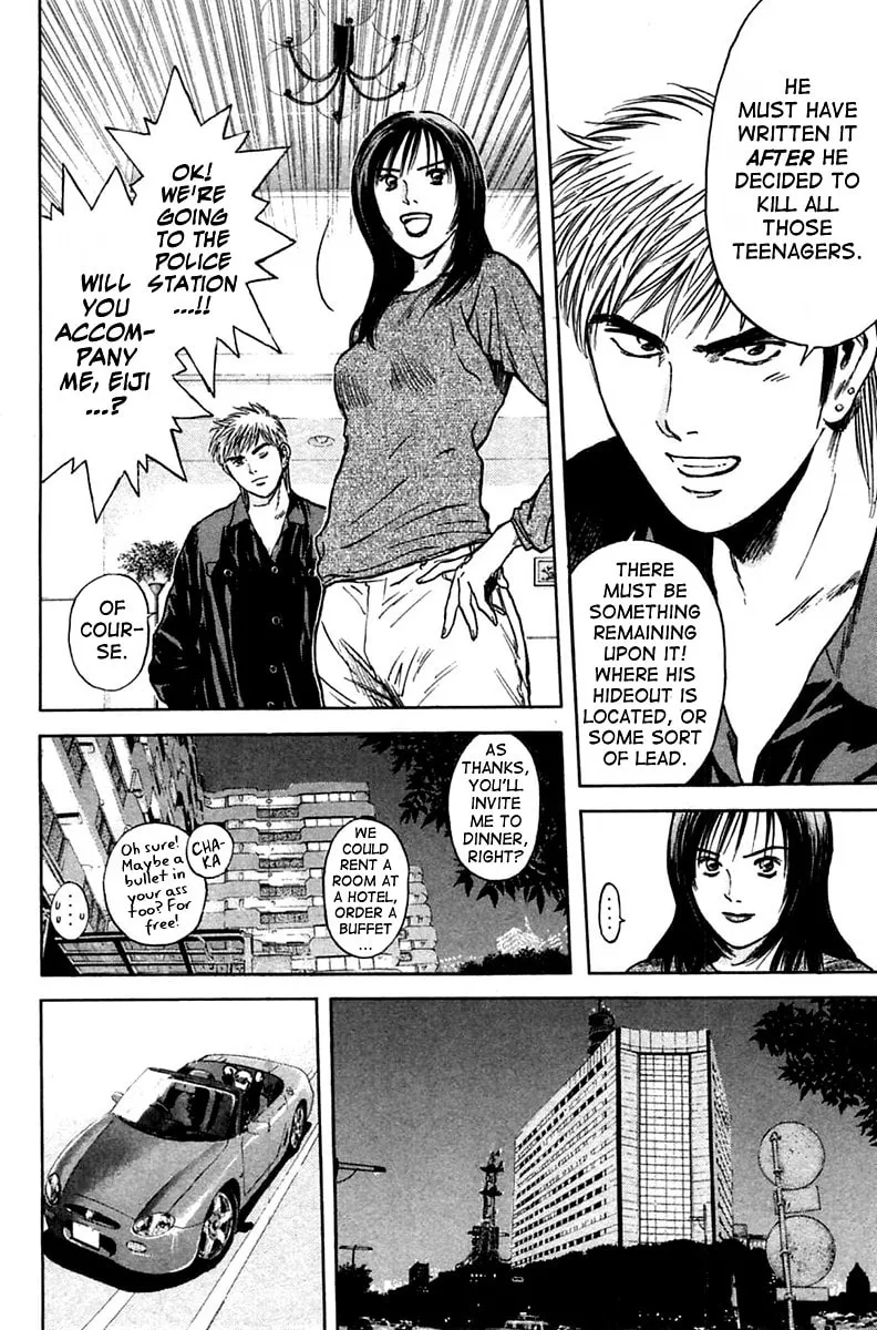 Read Psychometrer EIJI chapter 115 image 13 on Lezhin