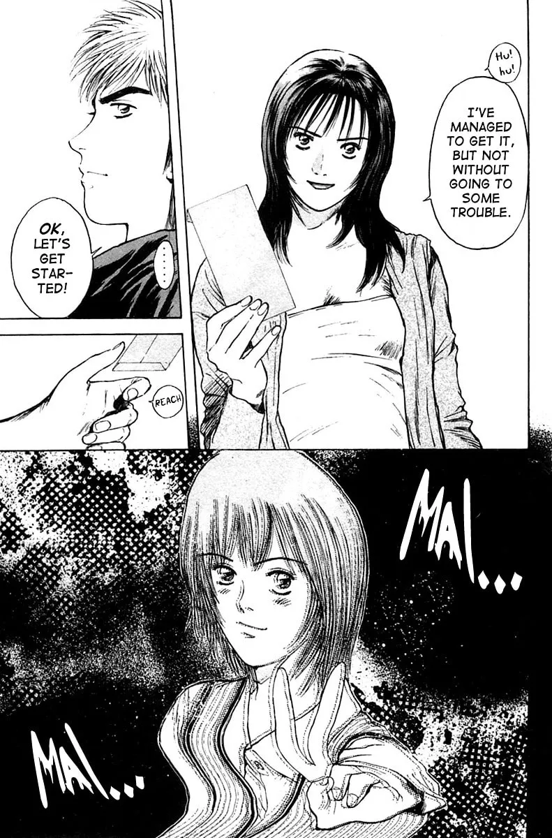 Read Psychometrer EIJI chapter 115 image 16 on Lezhin