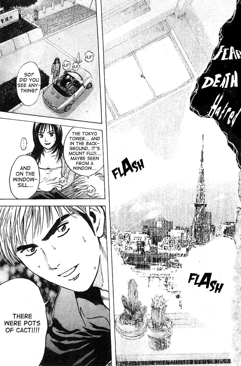 Read Psychometrer EIJI chapter 115 image 18 on Lezhin
