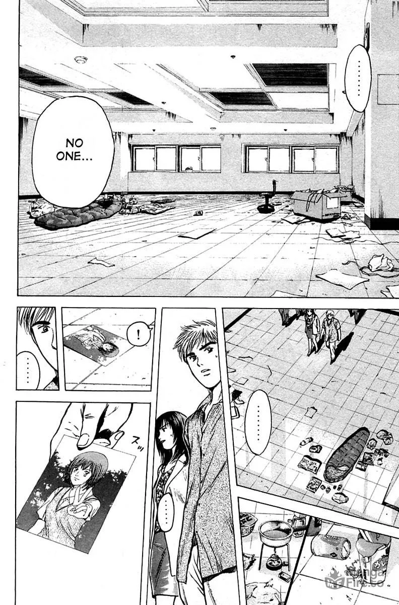 Read Psychometrer EIJI chapter 115 image 20 on Lezhin