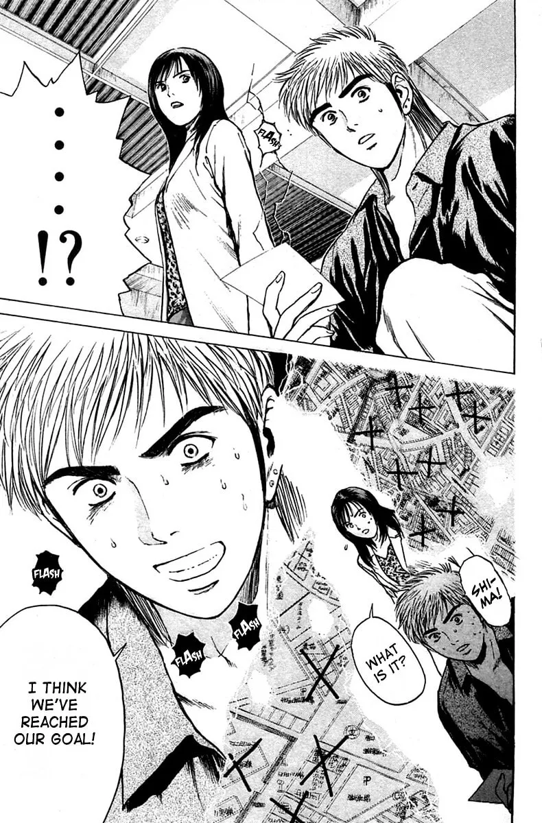 Read Psychometrer EIJI chapter 115 image 21 on Lezhin