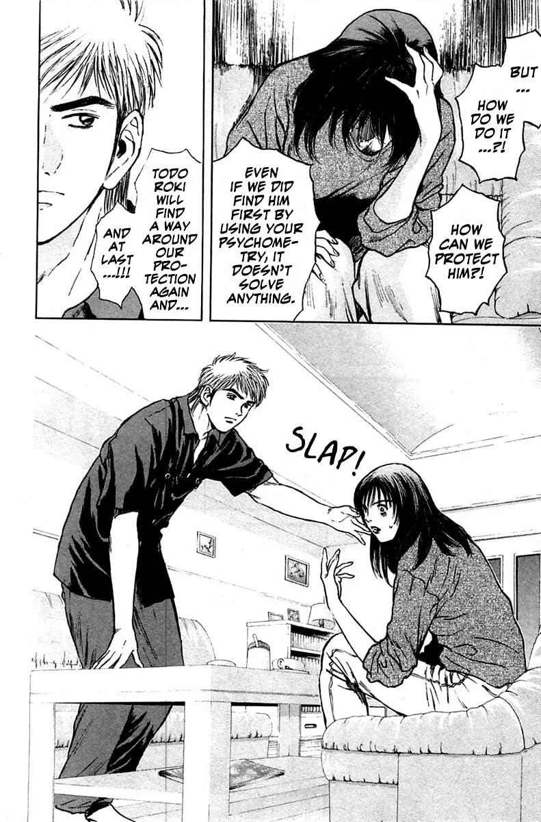 Read Psychometrer EIJI chapter 115 image 3 on Lezhin