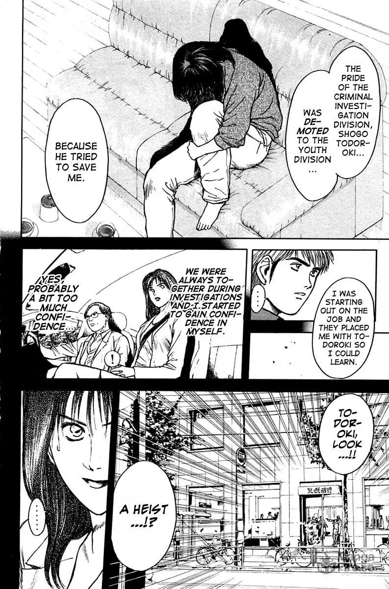 Read Psychometrer EIJI chapter 115 image 5 on Lezhin