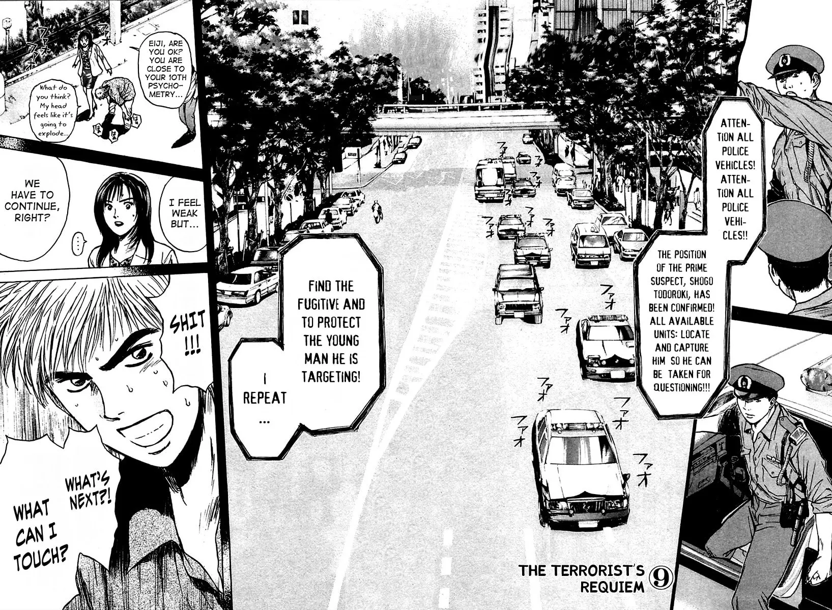 Read Psychometrer EIJI chapter 116 image 1 on Lezhin