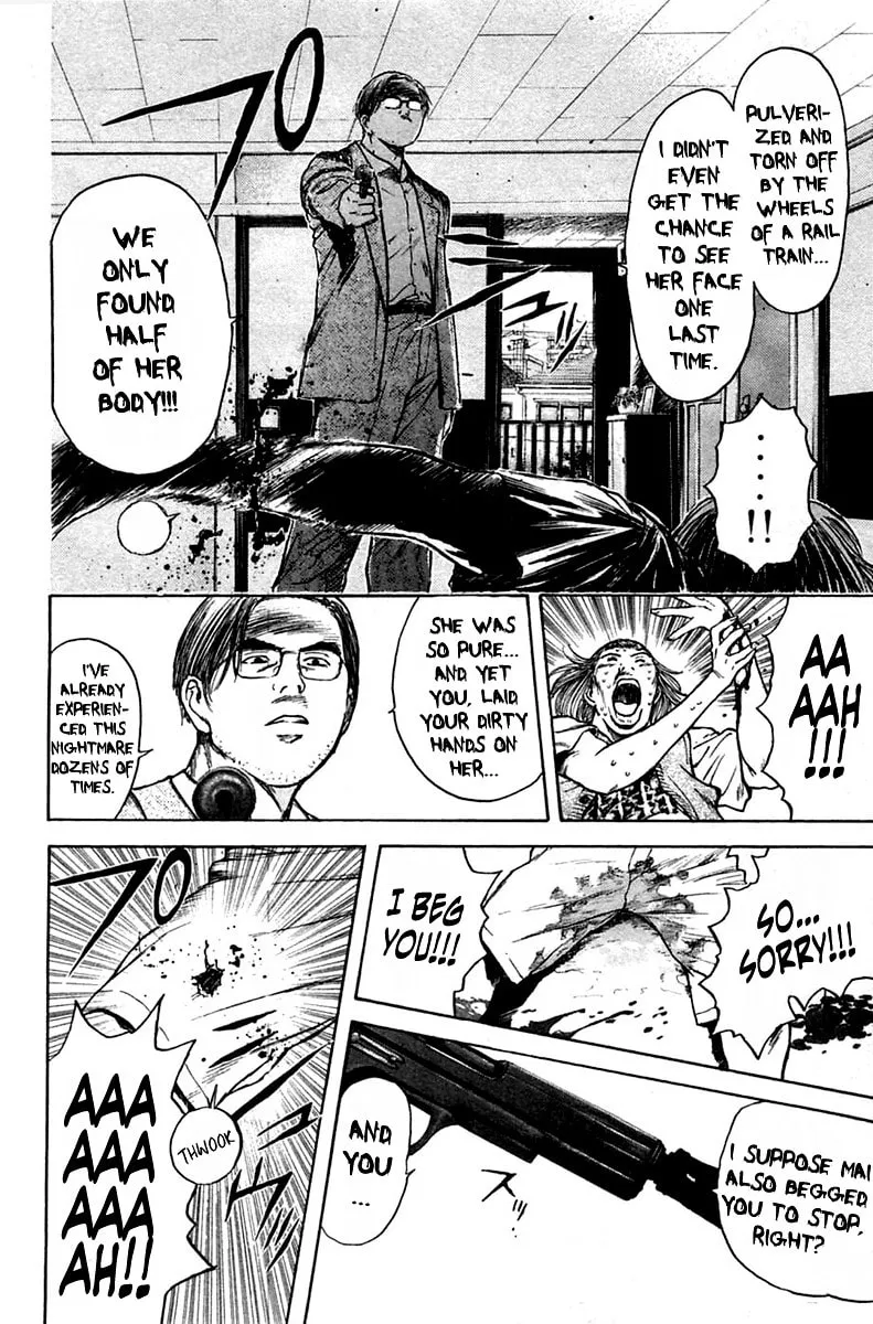 Read Psychometrer EIJI chapter 116 image 12 on Lezhin