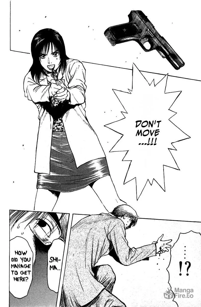 Read Psychometrer EIJI chapter 116 image 14 on Lezhin