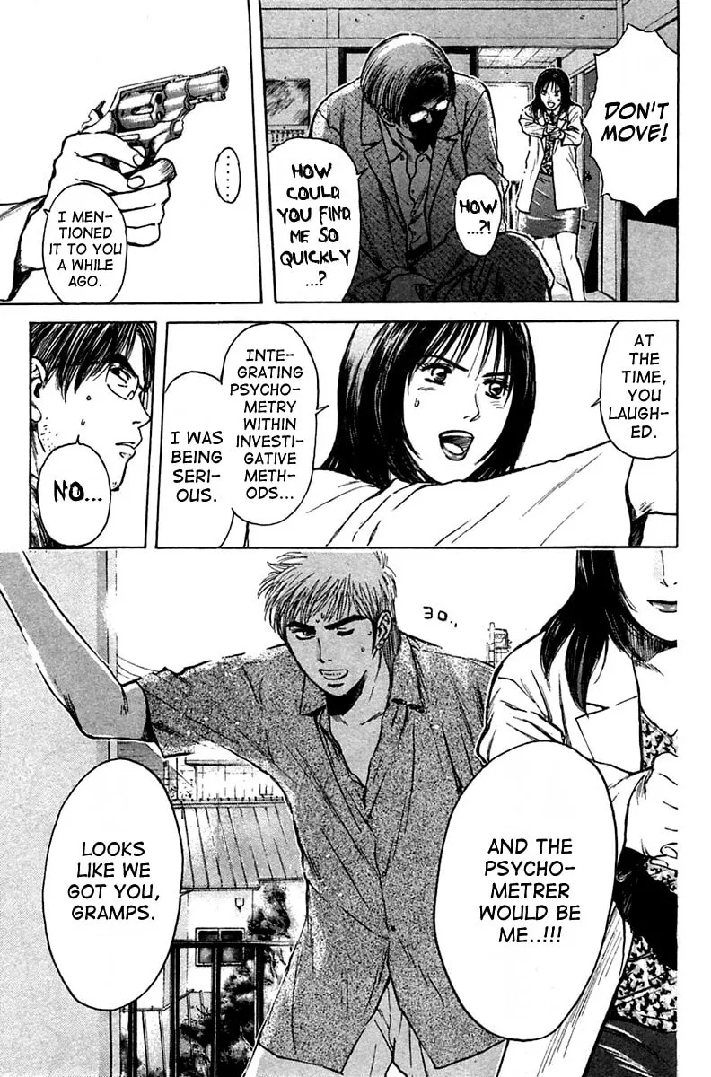Read Psychometrer EIJI chapter 116 image 15 on Lezhin