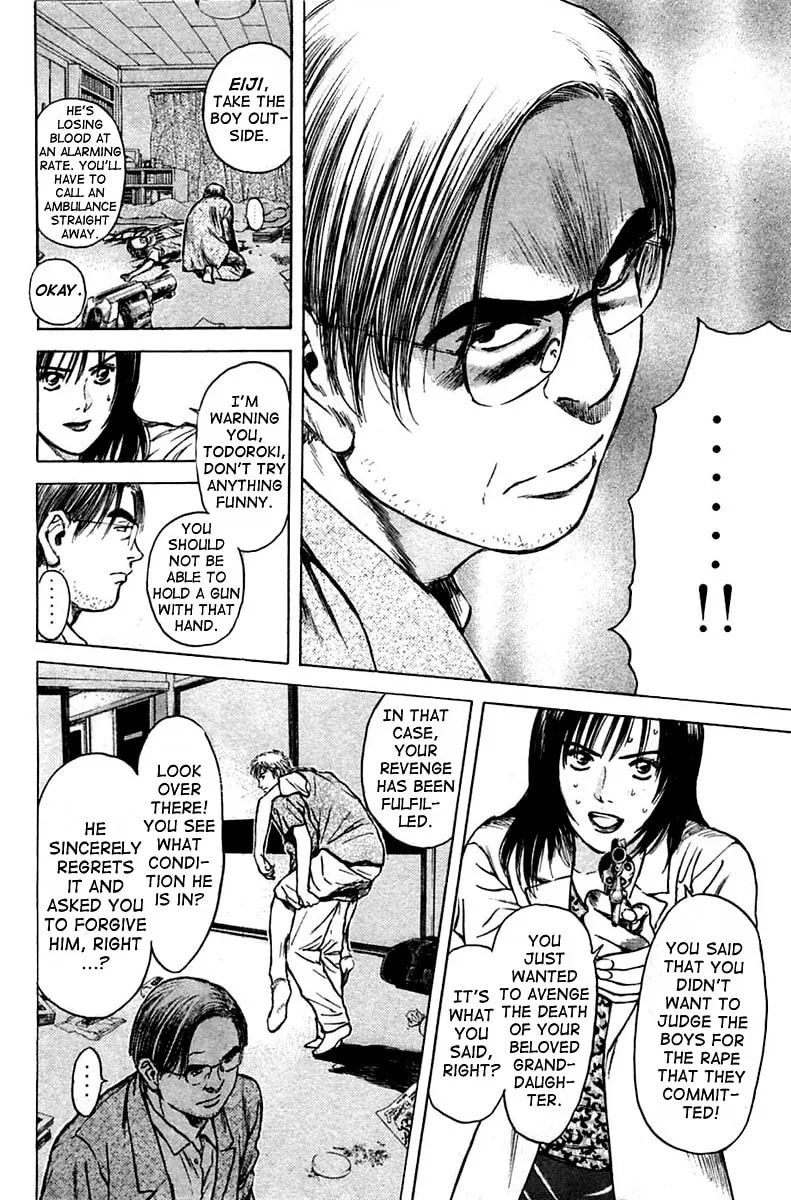 Read Psychometrer EIJI chapter 116 image 16 on Lezhin