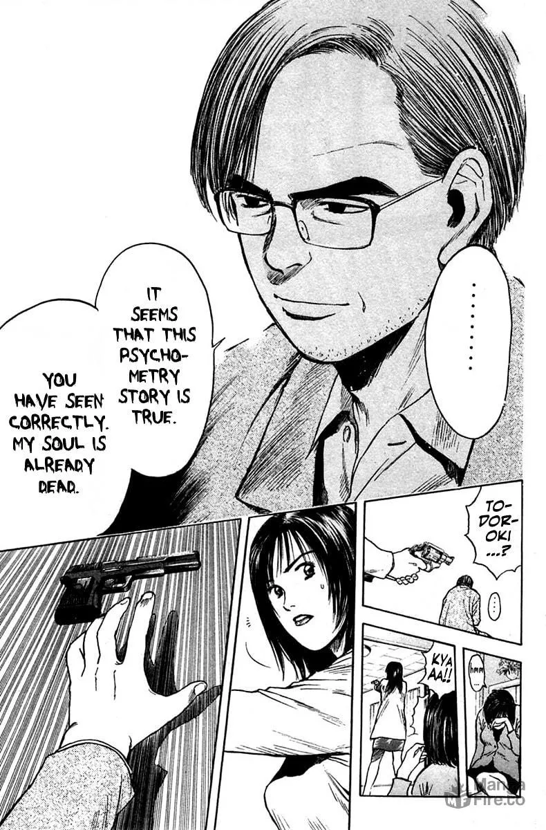 Read Psychometrer EIJI chapter 116 image 19 on Lezhin