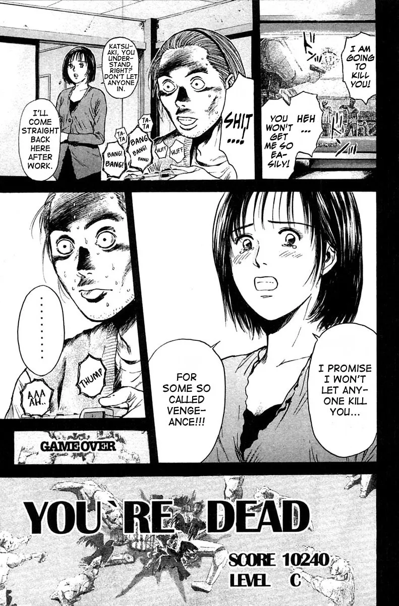 Read Psychometrer EIJI chapter 116 image 3 on Lezhin