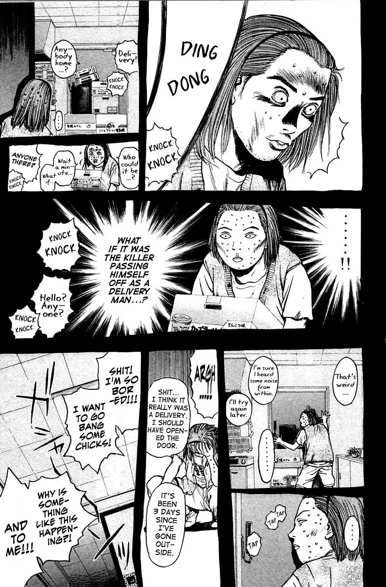 Read Psychometrer EIJI chapter 116 image 7 on Lezhin