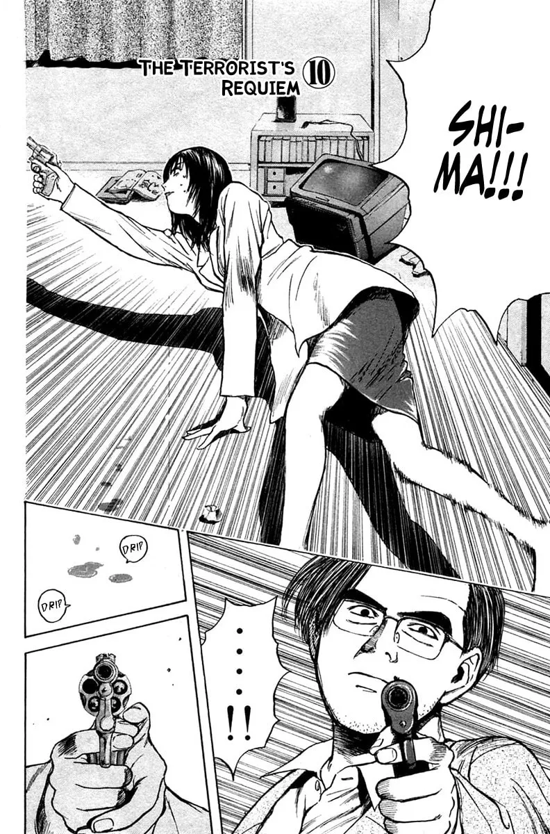 Read Psychometrer EIJI chapter 117 image 1 on Lezhin