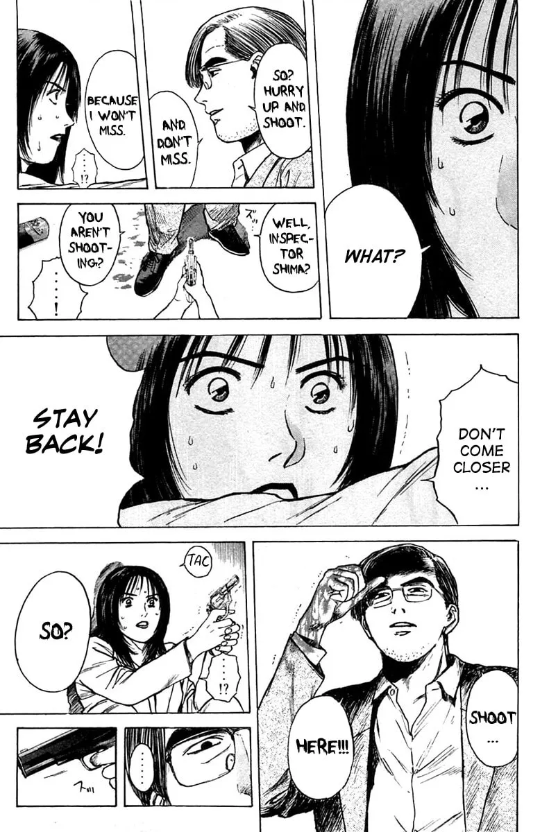 Read Psychometrer EIJI chapter 117 image 12 on Lezhin