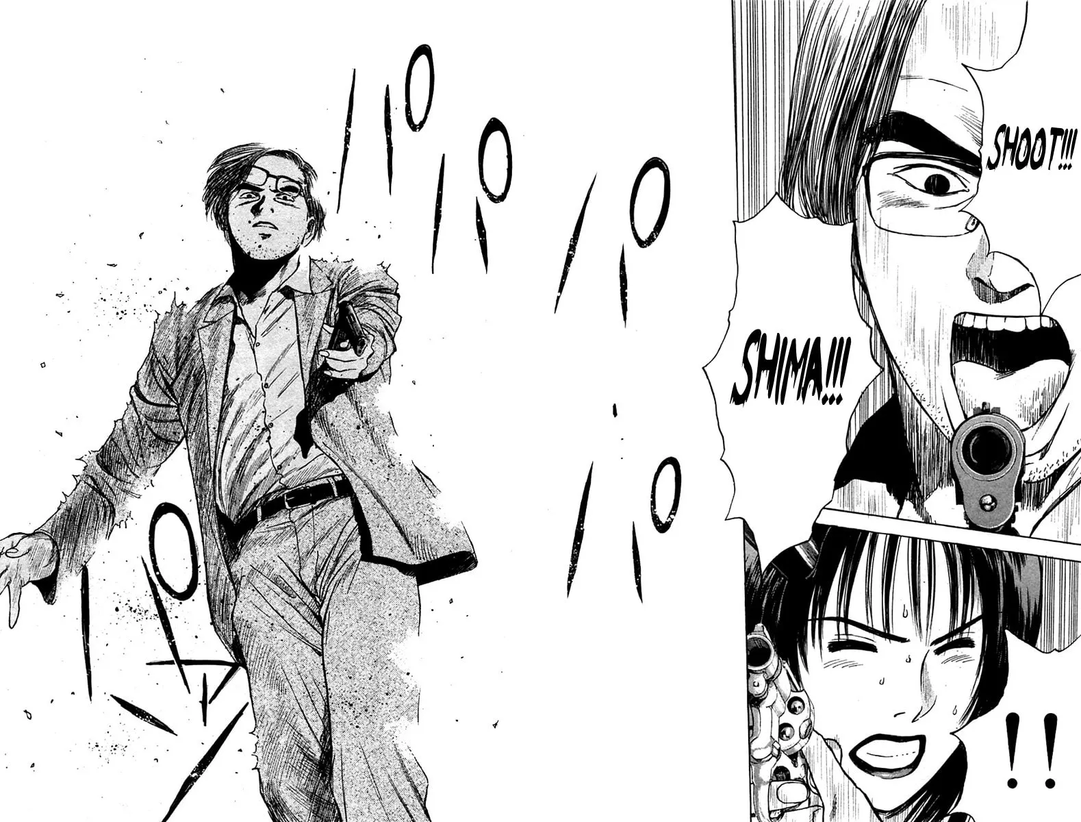 Read Psychometrer EIJI chapter 117 image 13 on Lezhin