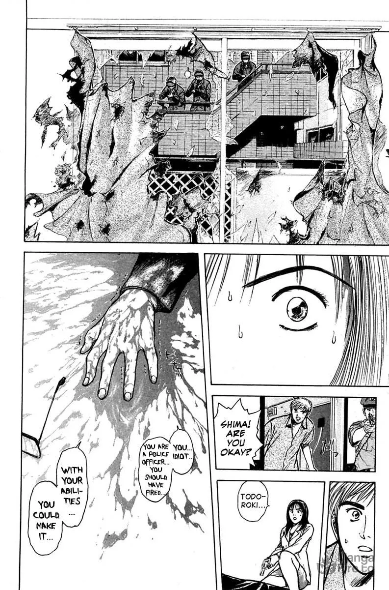 Read Psychometrer EIJI chapter 117 image 14 on Lezhin