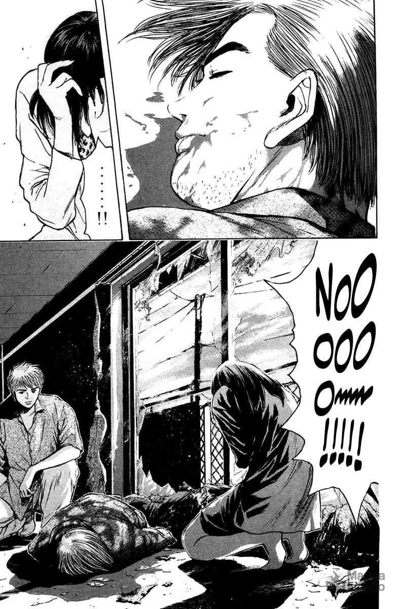 Read Psychometrer EIJI chapter 117 image 17 on Lezhin