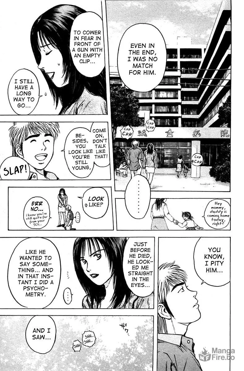 Read Psychometrer EIJI chapter 117 image 19 on Lezhin