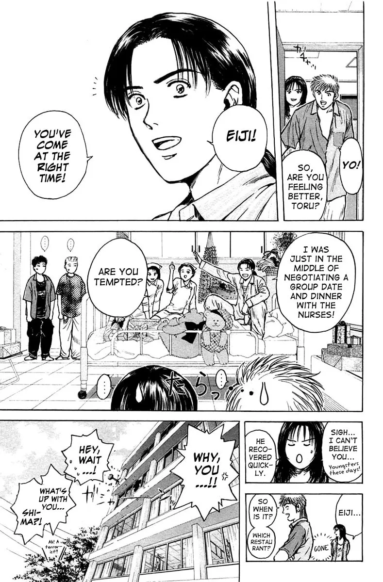 Read Psychometrer EIJI chapter 117 image 21 on Lezhin