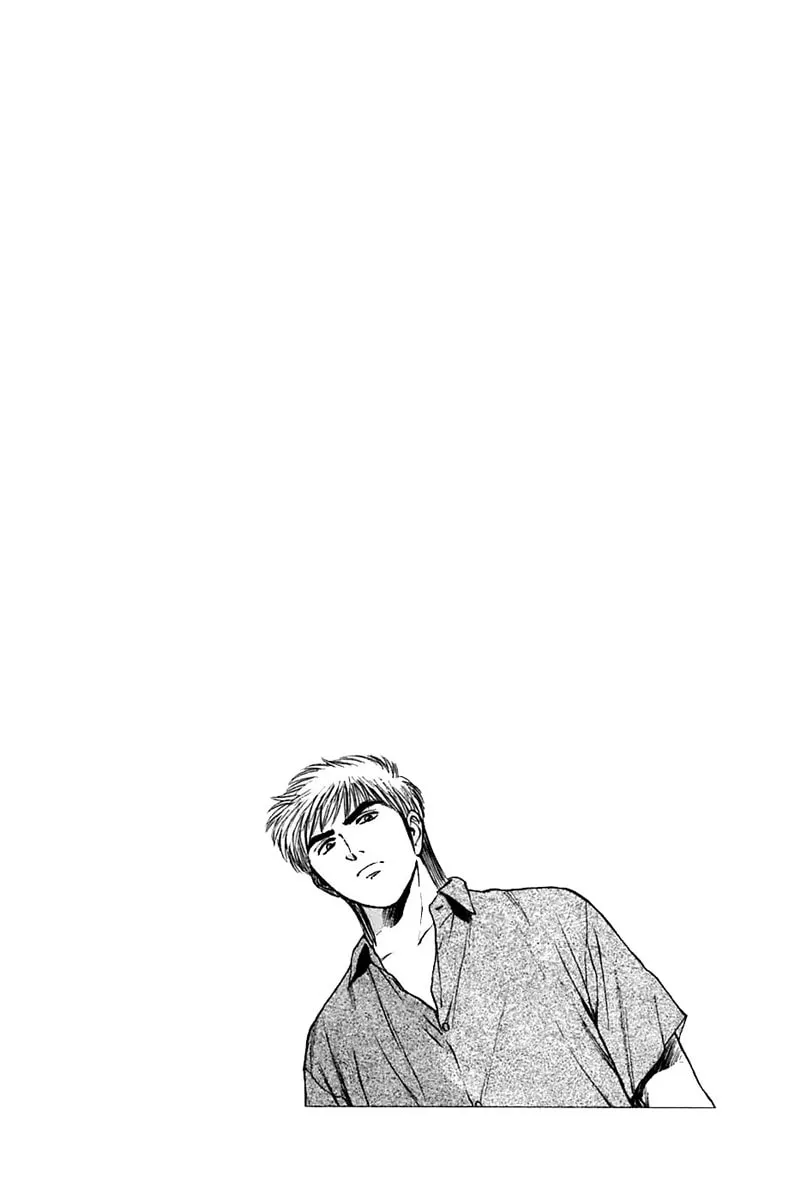 Read Psychometrer EIJI chapter 117 image 22 on Lezhin