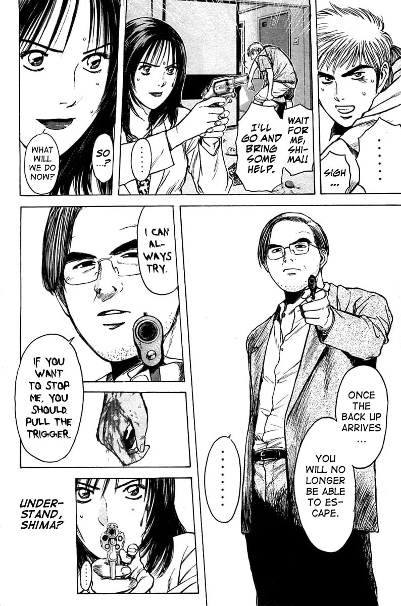 Read Psychometrer EIJI chapter 117 image 3 on Lezhin