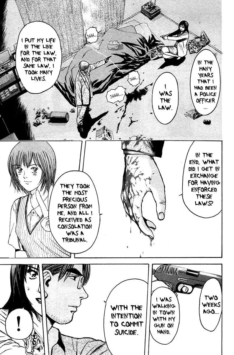 Read Psychometrer EIJI chapter 117 image 6 on Lezhin