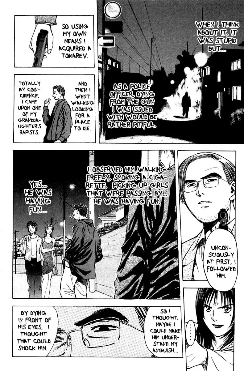 Read Psychometrer EIJI chapter 117 image 7 on Lezhin