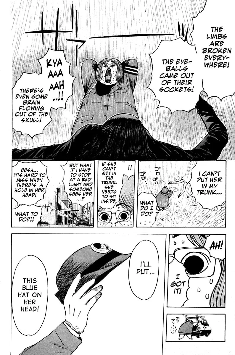 Read Psychometrer EIJI chapter 118 image 10 on Lezhin