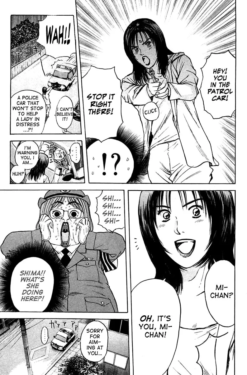 Read Psychometrer EIJI chapter 118 image 13 on Lezhin