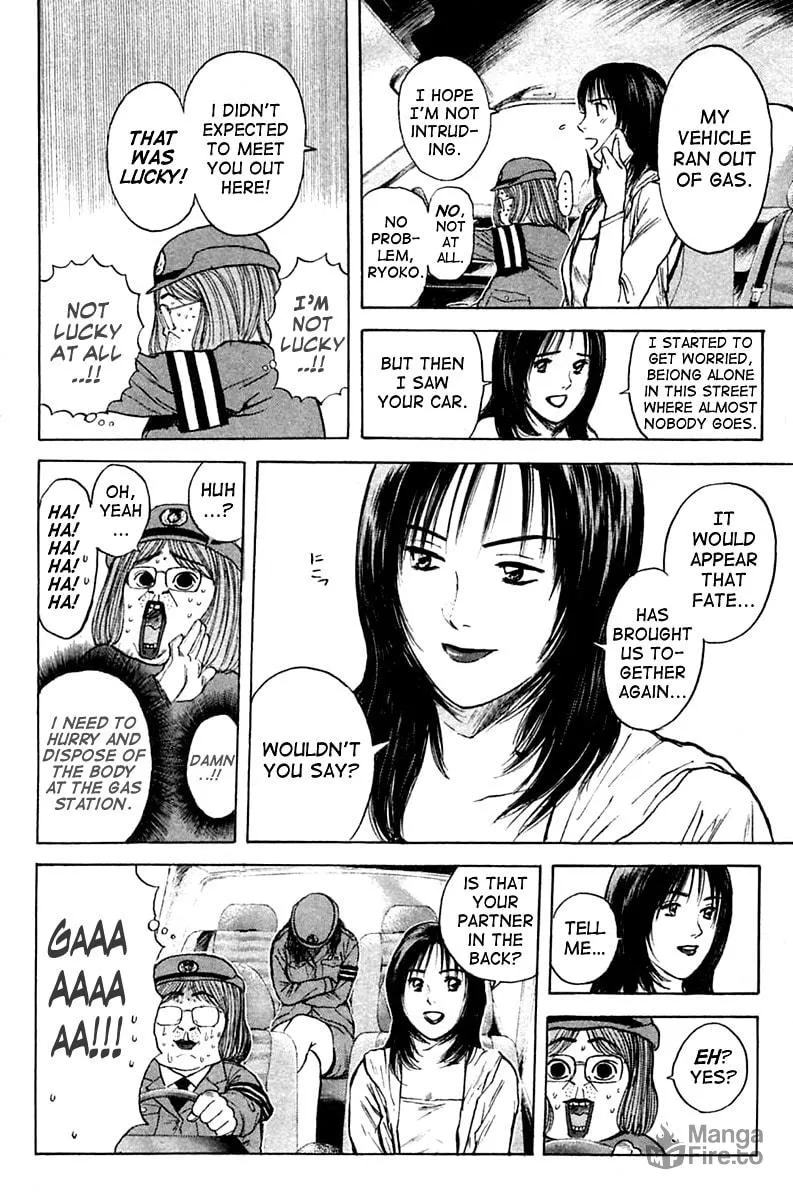 Read Psychometrer EIJI chapter 118 image 14 on Lezhin