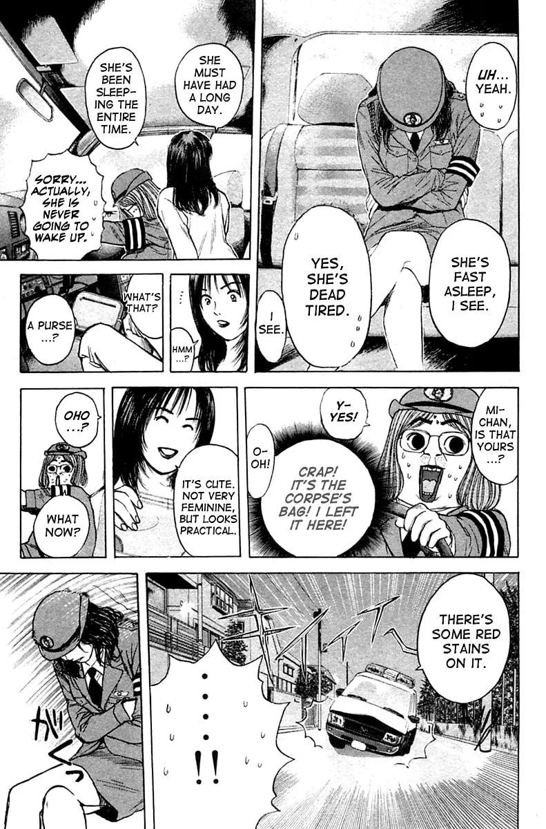Read Psychometrer EIJI chapter 118 image 15 on Lezhin