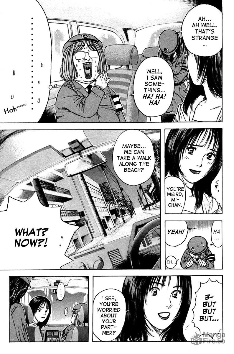 Read Psychometrer EIJI chapter 118 image 17 on Lezhin