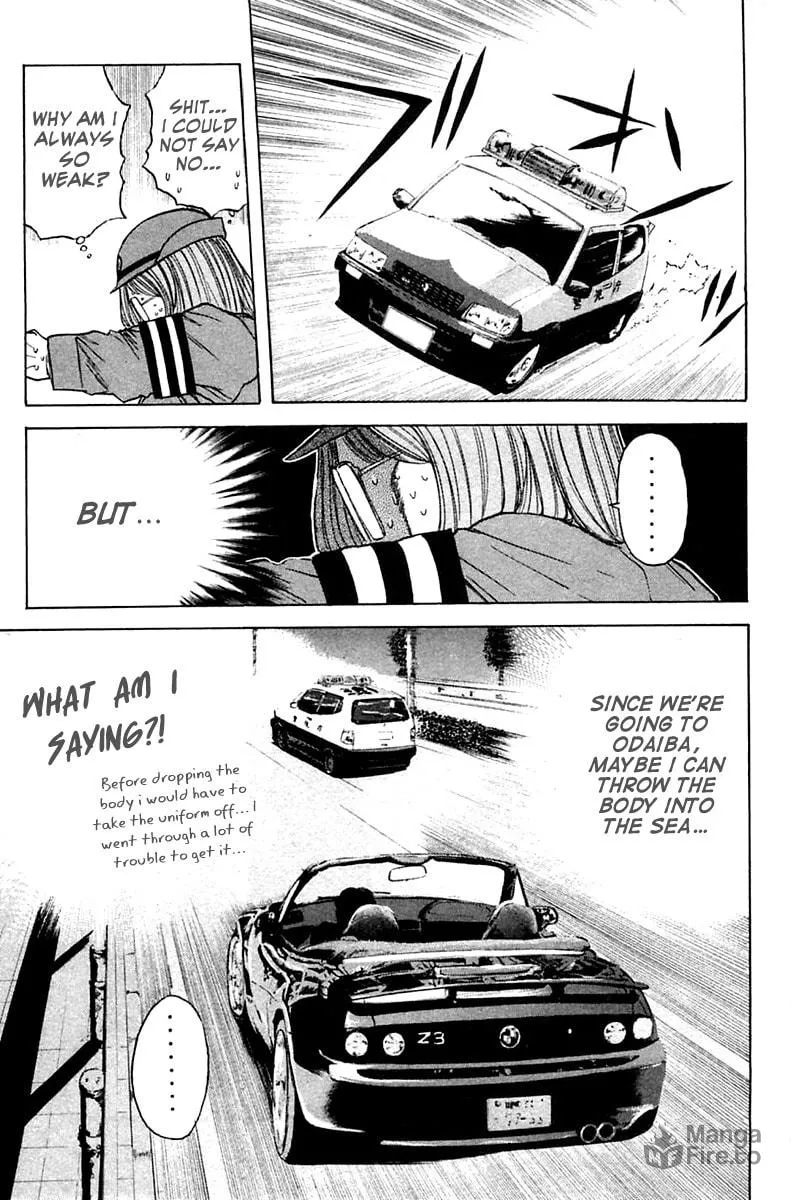 Read Psychometrer EIJI chapter 118 image 19 on Lezhin