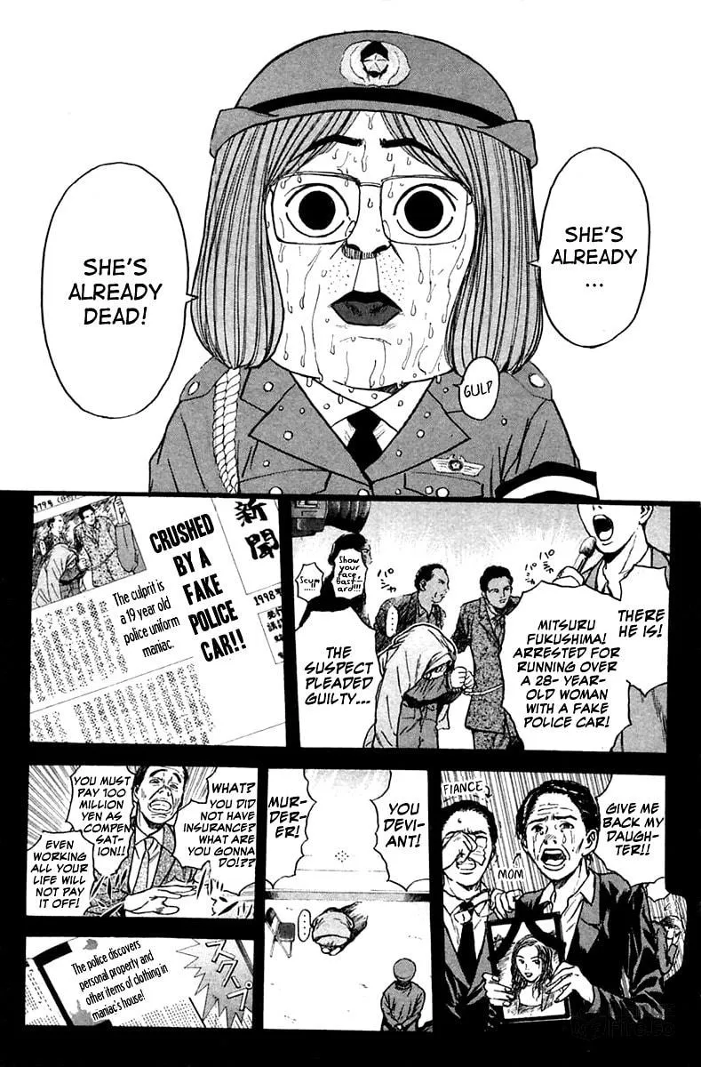 Read Psychometrer EIJI chapter 118 image 5 on Lezhin