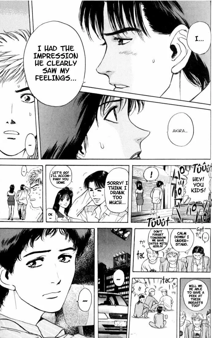 Read Psychometrer EIJI chapter 12 image 10 on Lezhin