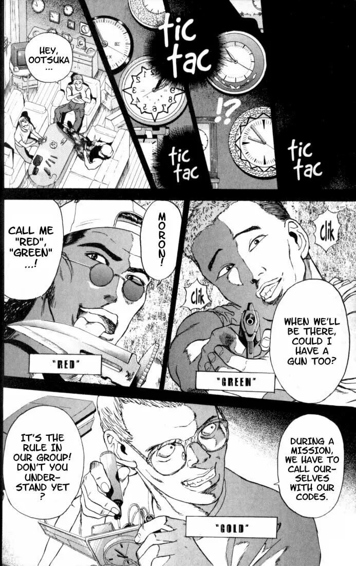 Read Psychometrer EIJI chapter 12 image 13 on Lezhin