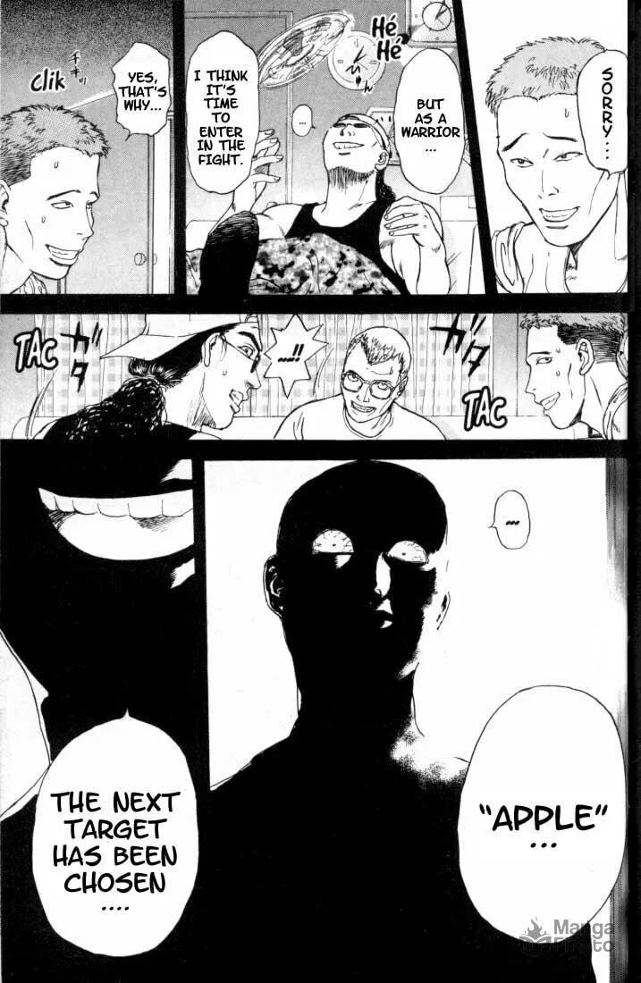 Read Psychometrer EIJI chapter 12 image 14 on Lezhin