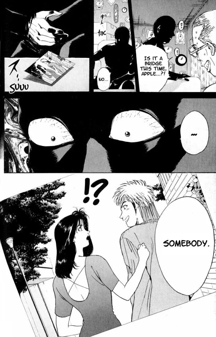 Read Psychometrer EIJI chapter 12 image 15 on Lezhin