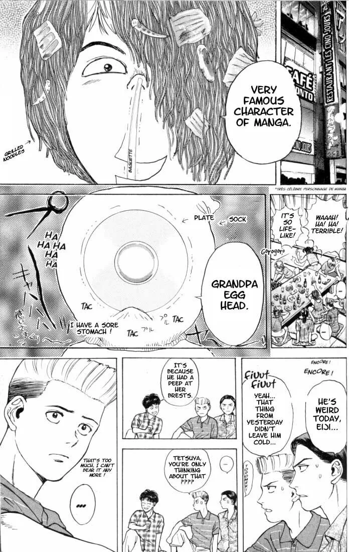 Read Psychometrer EIJI chapter 12 image 16 on Lezhin