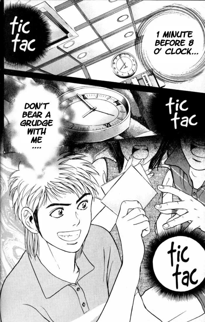 Read Psychometrer EIJI chapter 12 image 21 on Lezhin
