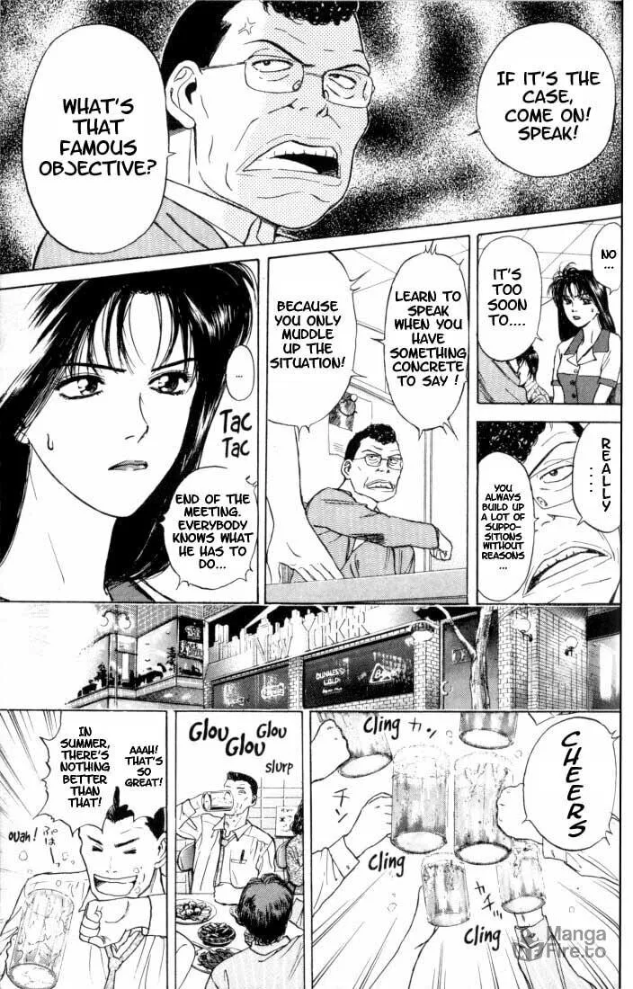 Read Psychometrer EIJI chapter 12 image 4 on Lezhin