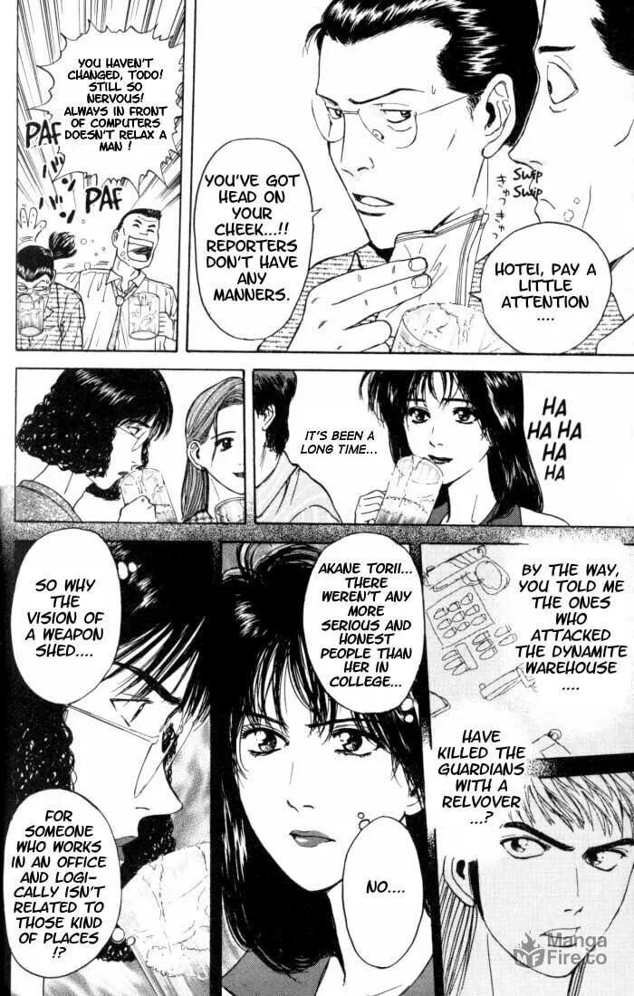 Read Psychometrer EIJI chapter 12 image 5 on Lezhin