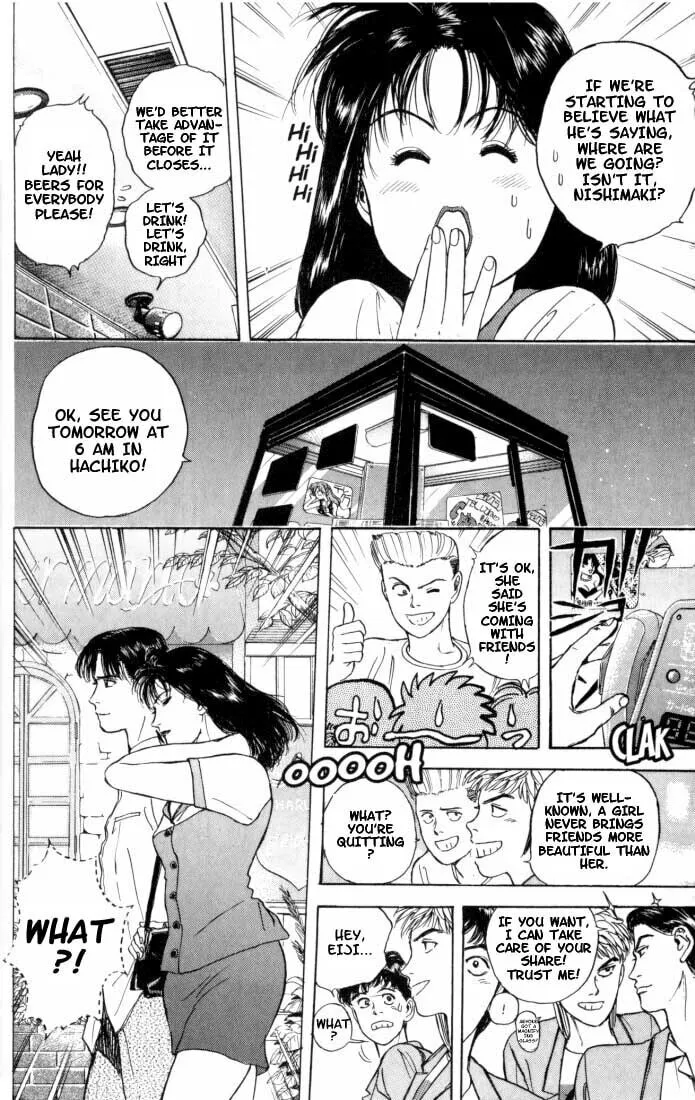 Read Psychometrer EIJI chapter 12 image 7 on Lezhin