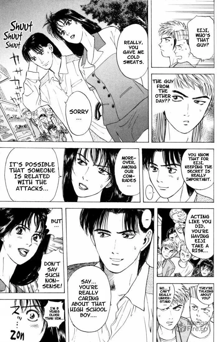 Read Psychometrer EIJI chapter 12 image 8 on Lezhin