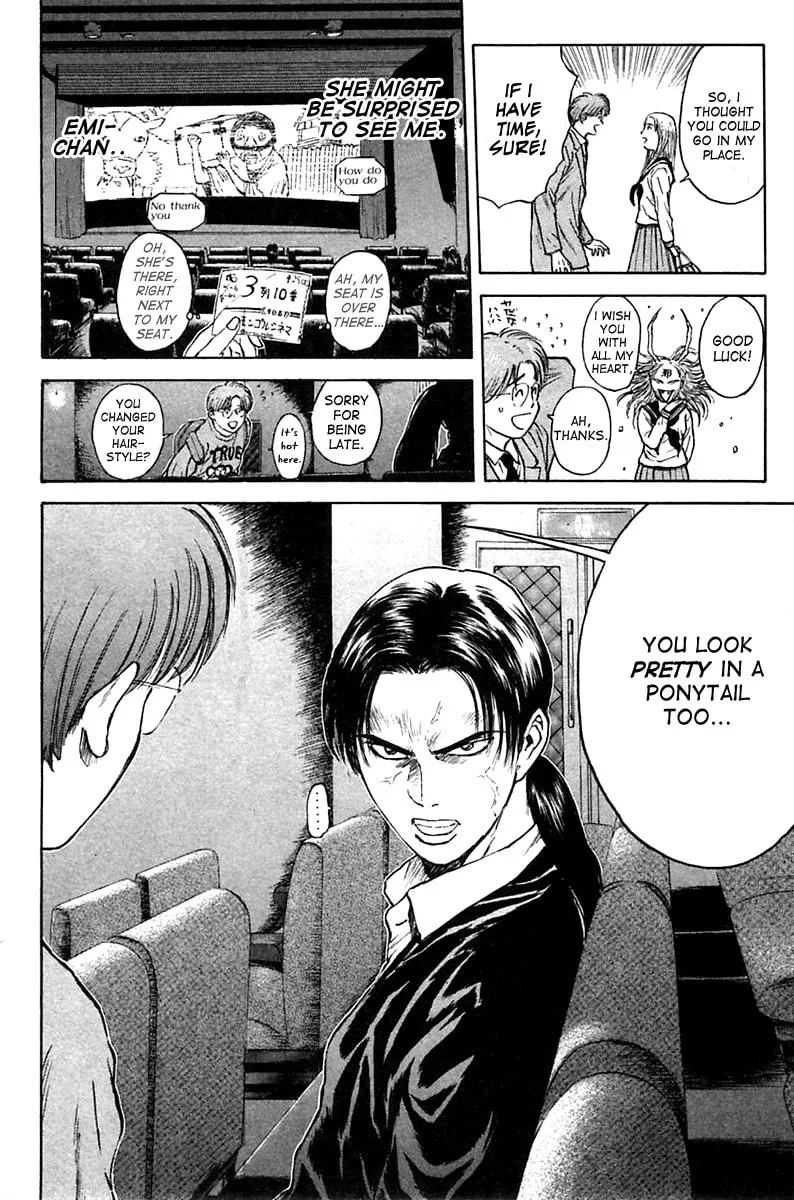 Read Psychometrer EIJI chapter 120 image 1 on Lezhin