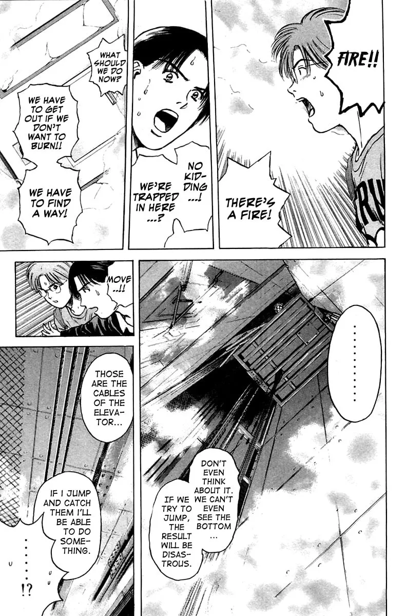 Read Psychometrer EIJI chapter 120 image 12 on Lezhin
