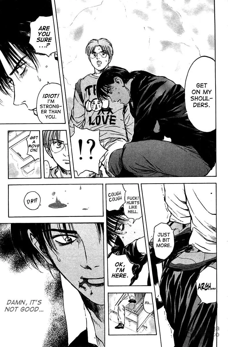 Read Psychometrer EIJI chapter 120 image 14 on Lezhin