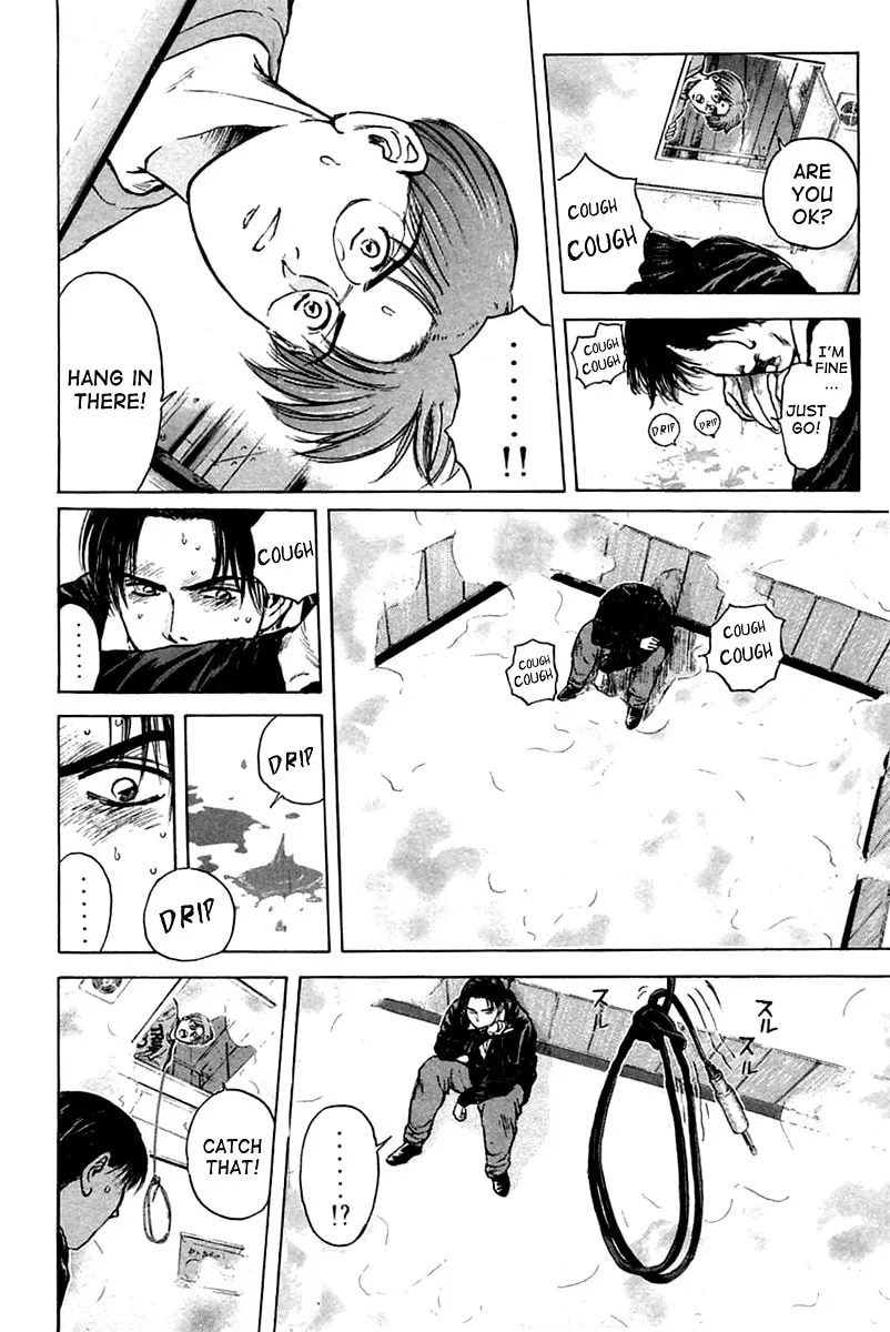 Read Psychometrer EIJI chapter 120 image 15 on Lezhin
